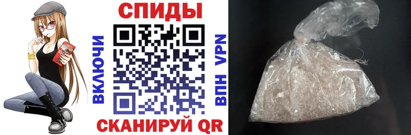 АМФЕТАМИН Premium  Кировск 