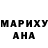 Амфетамин VHQ Anton Frolenko