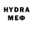 МДМА VHQ Prank. Rus
