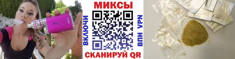 БУТИРАТ GHB  Кировск 