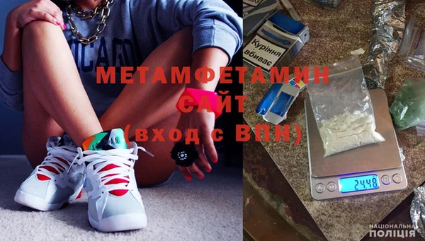 2c-b Аркадак