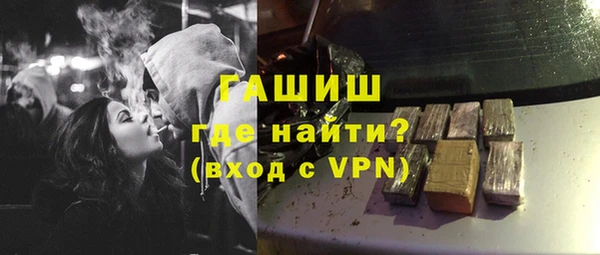 каннабис Армянск