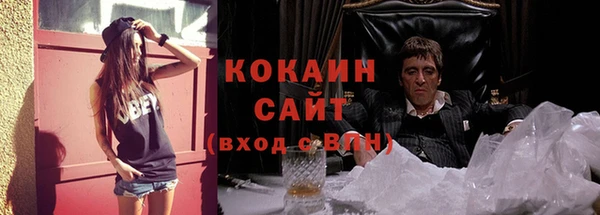 стаф Балабаново