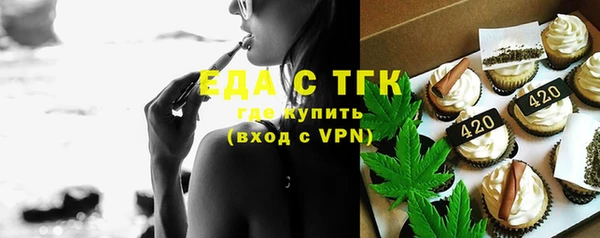 твердый Баксан