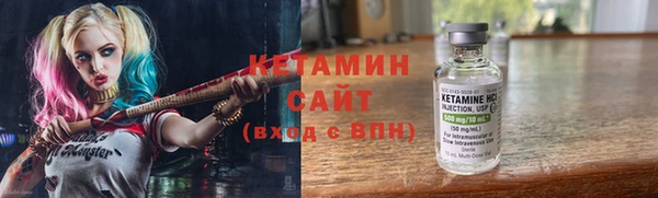 2c-b Аркадак