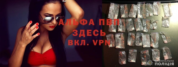 стаф Балабаново