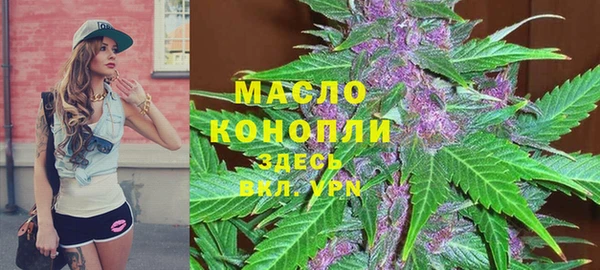твердый Баксан