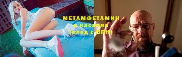 2c-b Аркадак