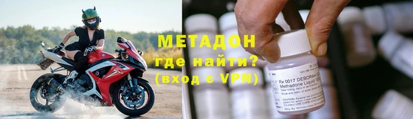 a pvp Балахна