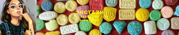 2c-b Аркадак
