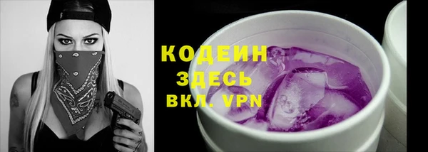 твердый Баксан