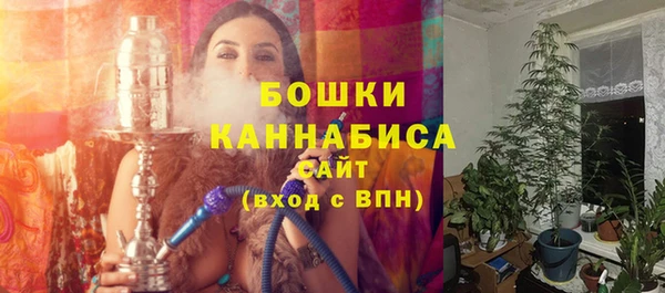 соль курить ск Видное