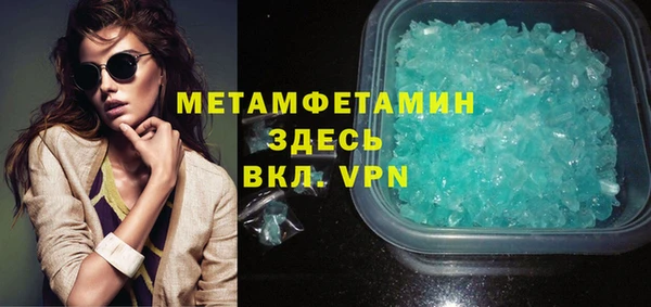 твердый Баксан