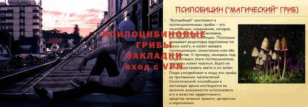 твердый Баксан
