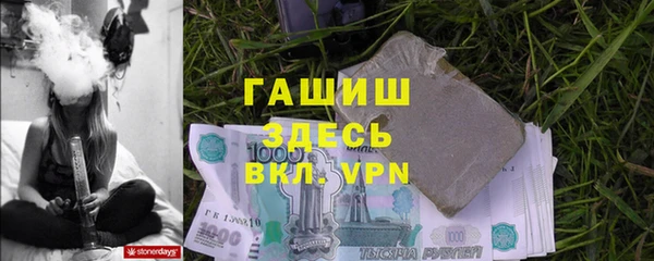 a pvp Балахна