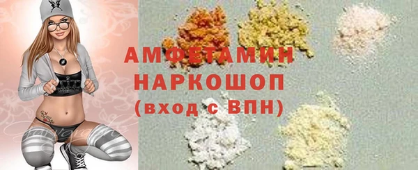 каннабис Армянск