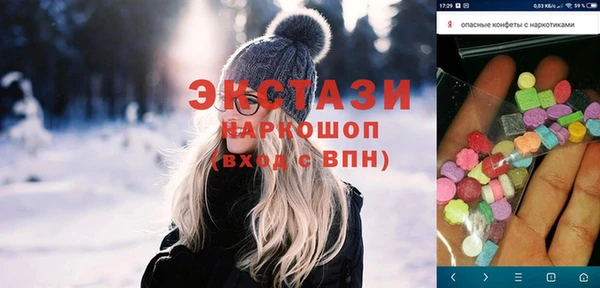 метадон Арсеньев