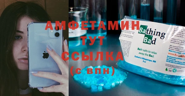 2c-b Аркадак